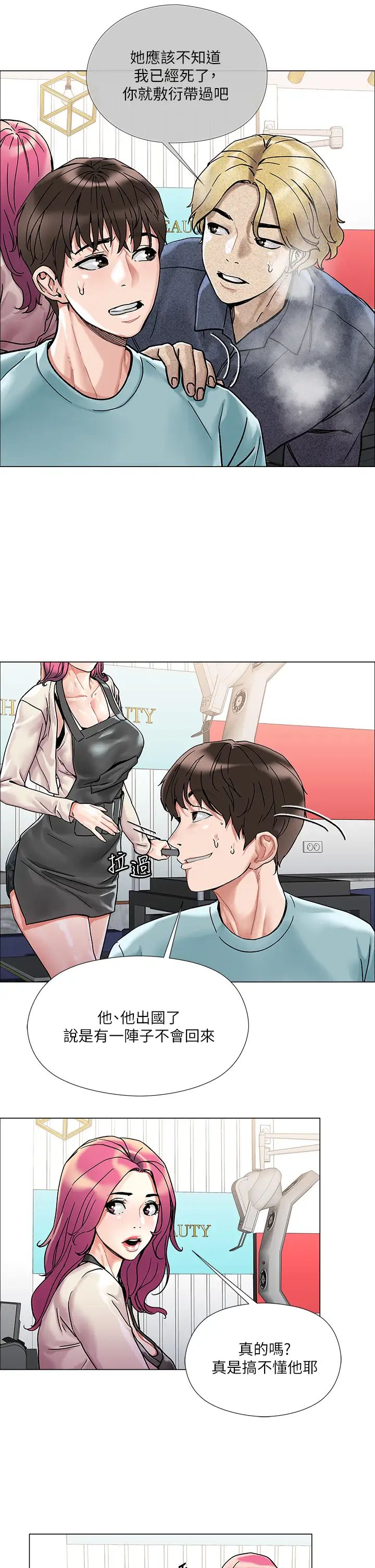57.jpg
