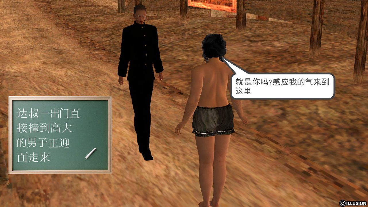 39.jpg