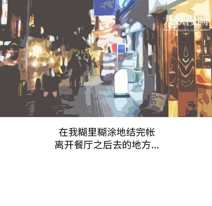 85.jpg
