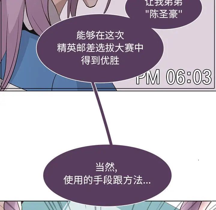 107.jpg