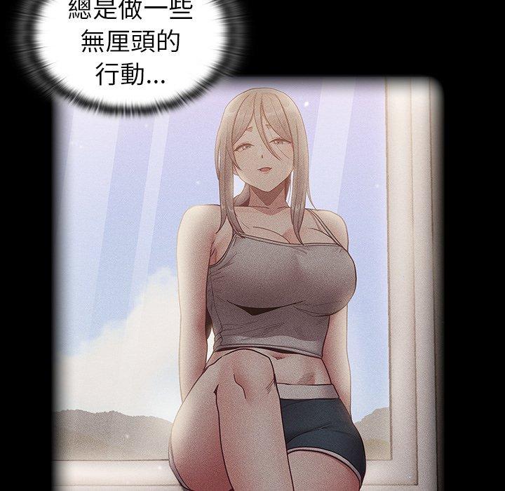 79.jpg