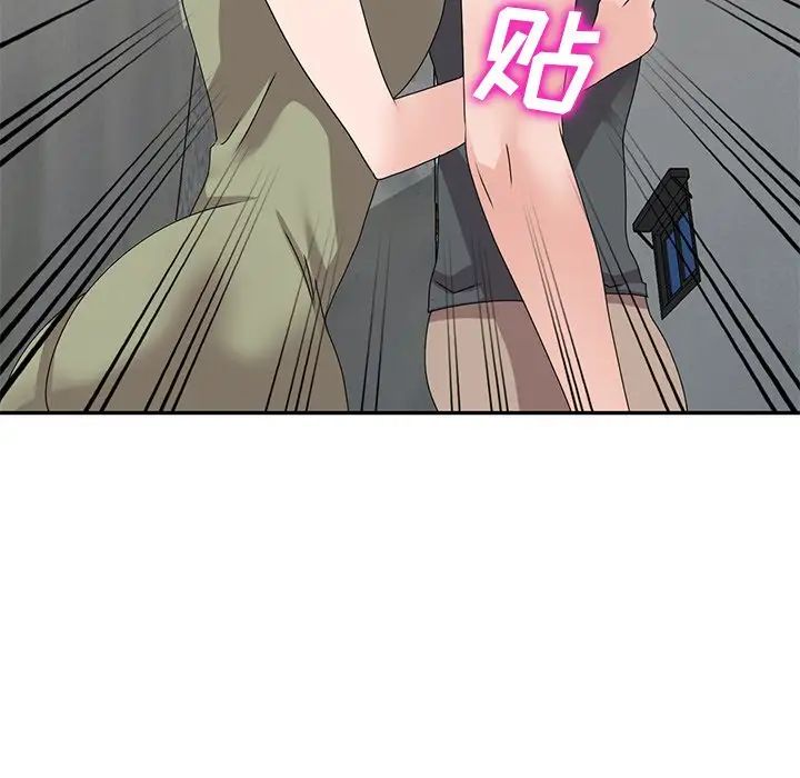 76.jpg