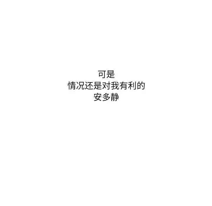 118.jpg