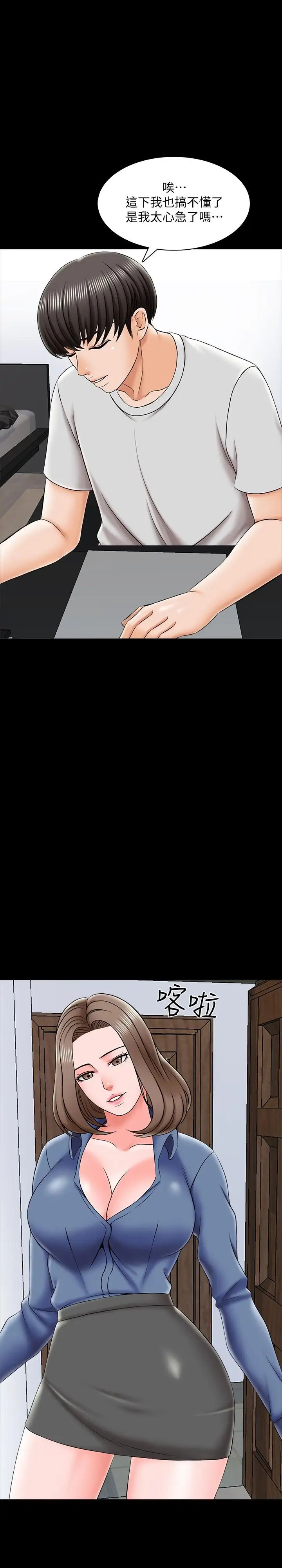44.jpg