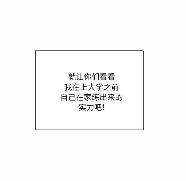 102.jpg