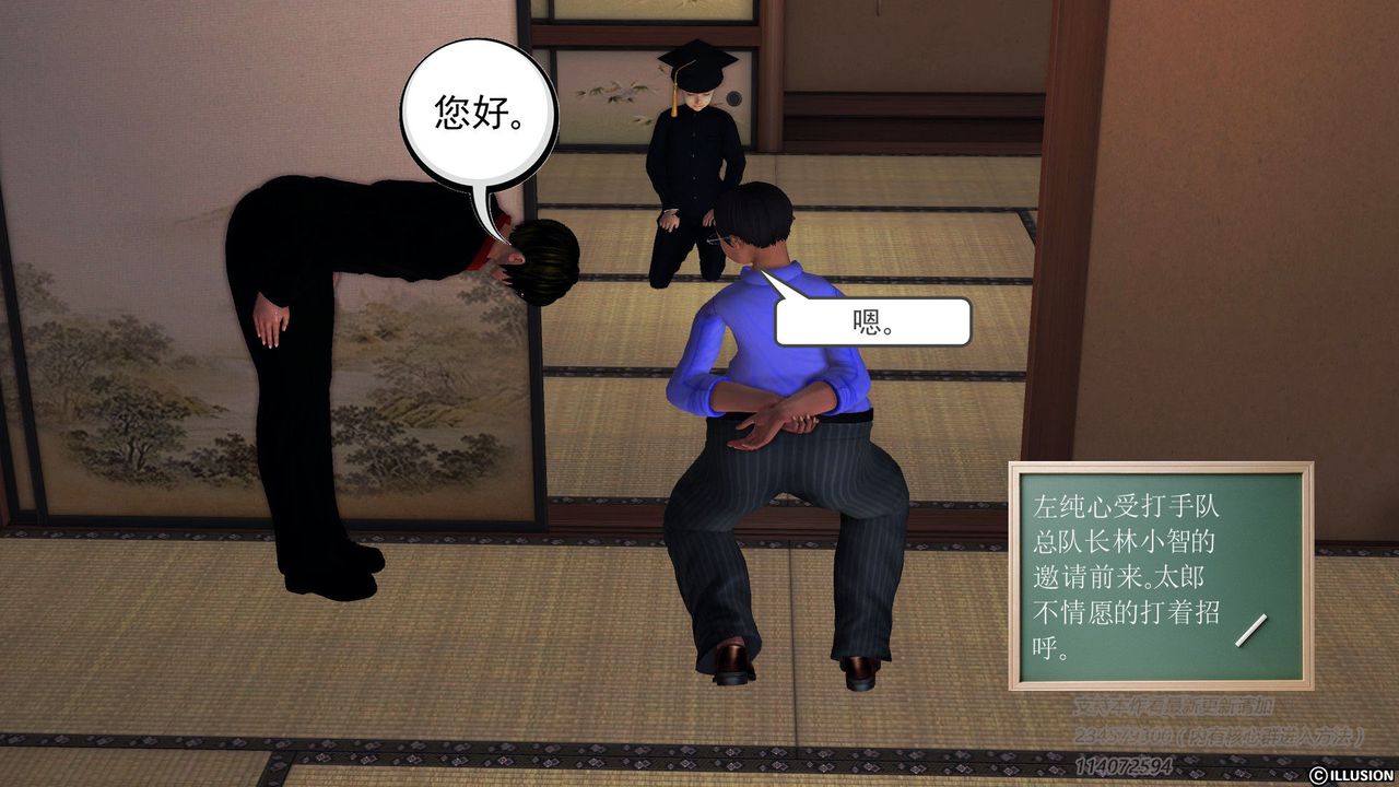 55.jpg