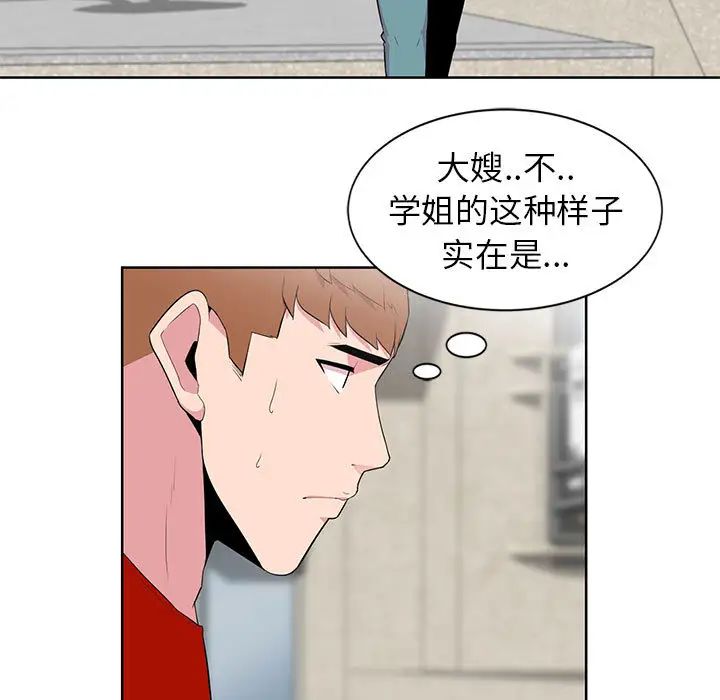 51.jpg