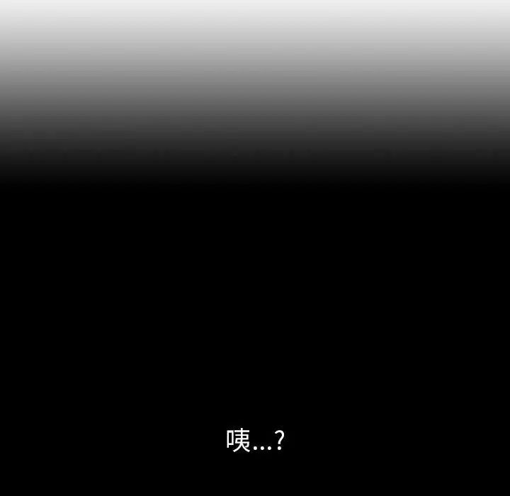 86.jpg