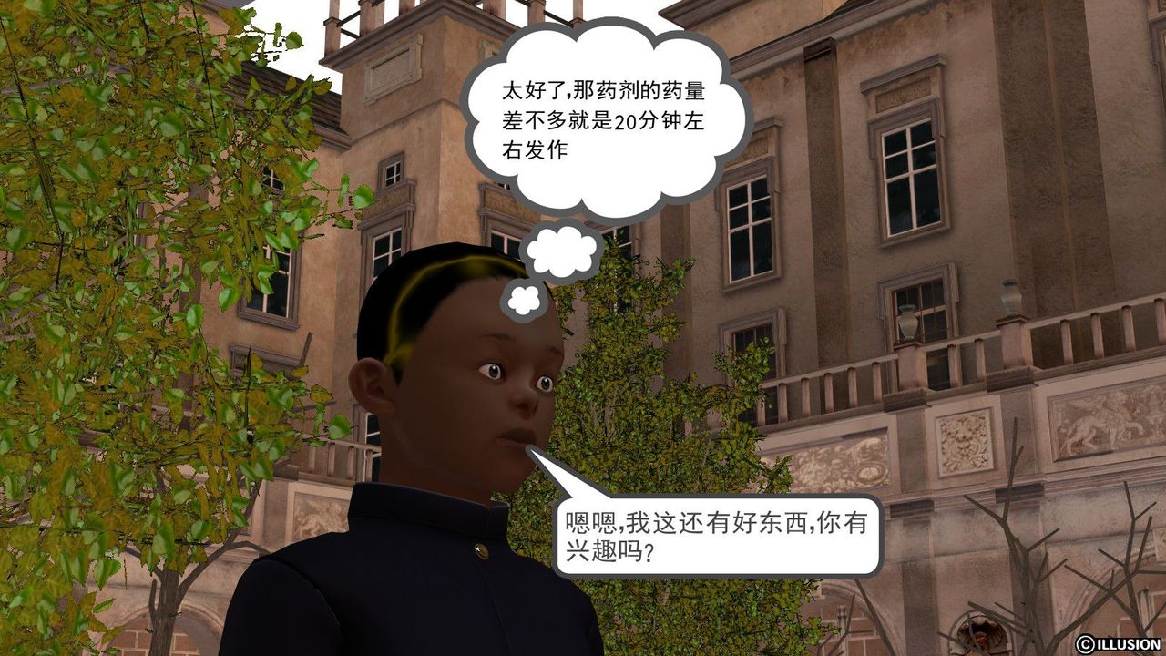 80.jpg