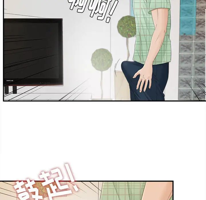 101.jpg