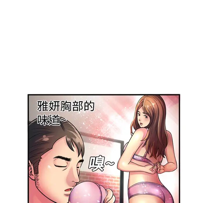 91.jpg