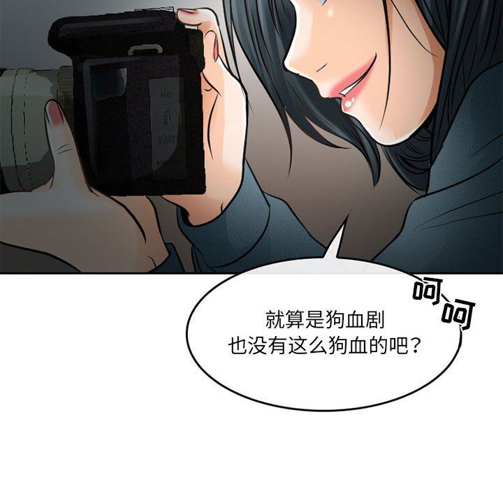 61.jpg