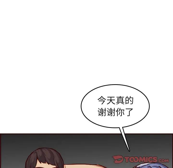 117.jpg