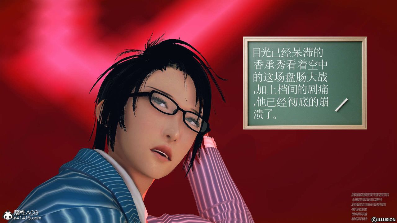 97.jpg