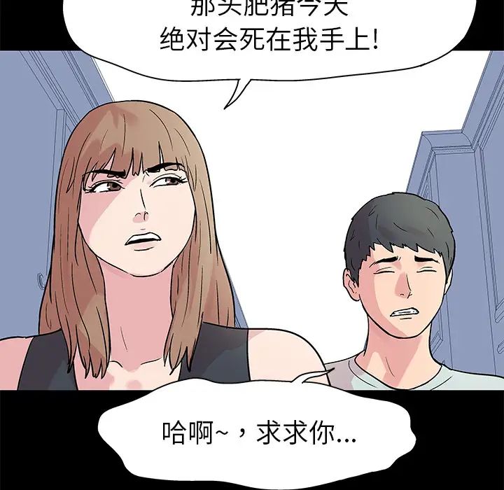 103.jpg