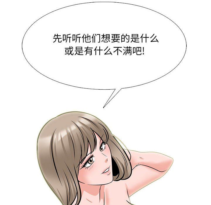 68.jpg