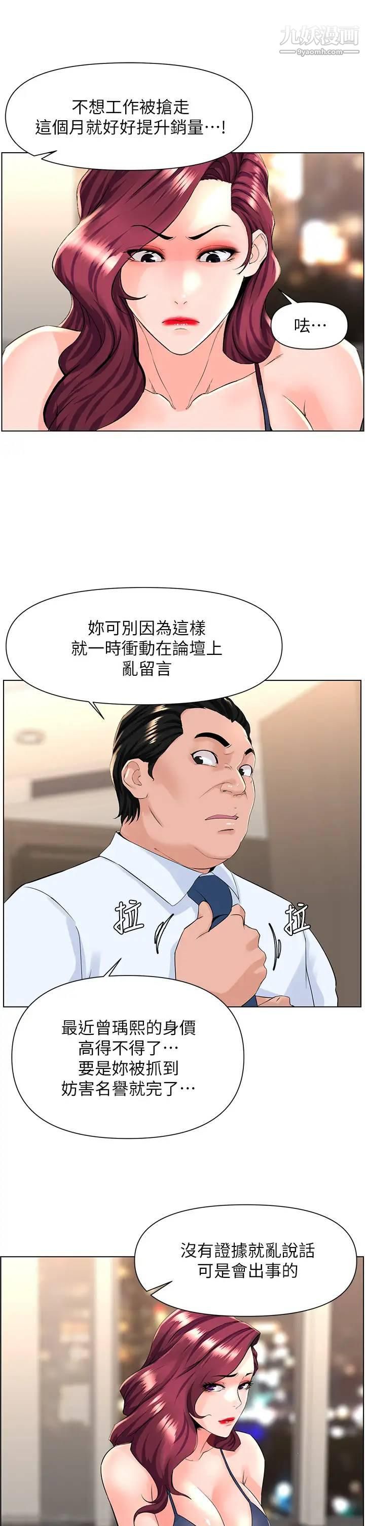 38.jpg