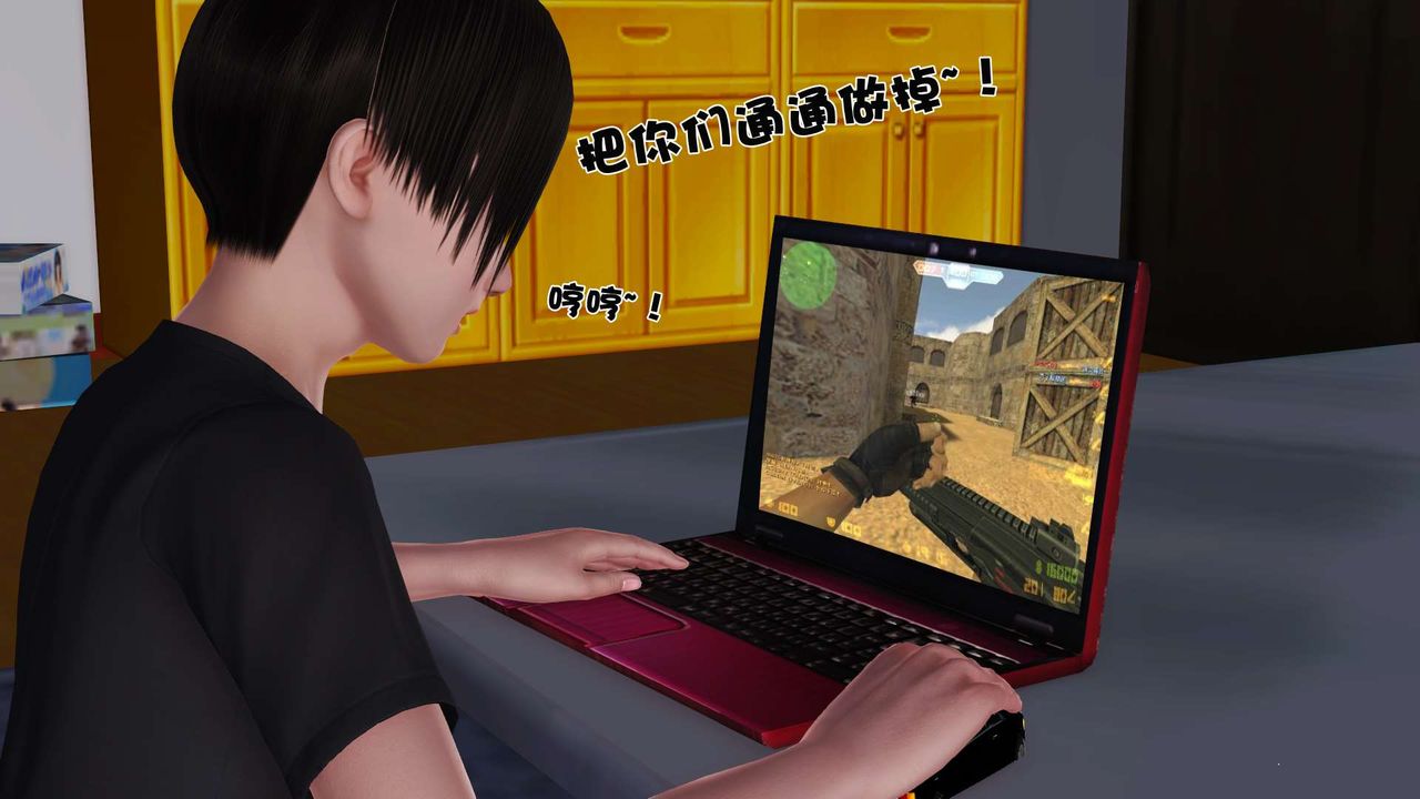 106.jpg