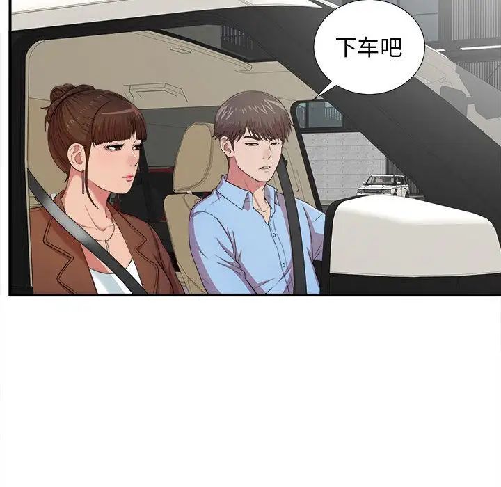 51.jpg