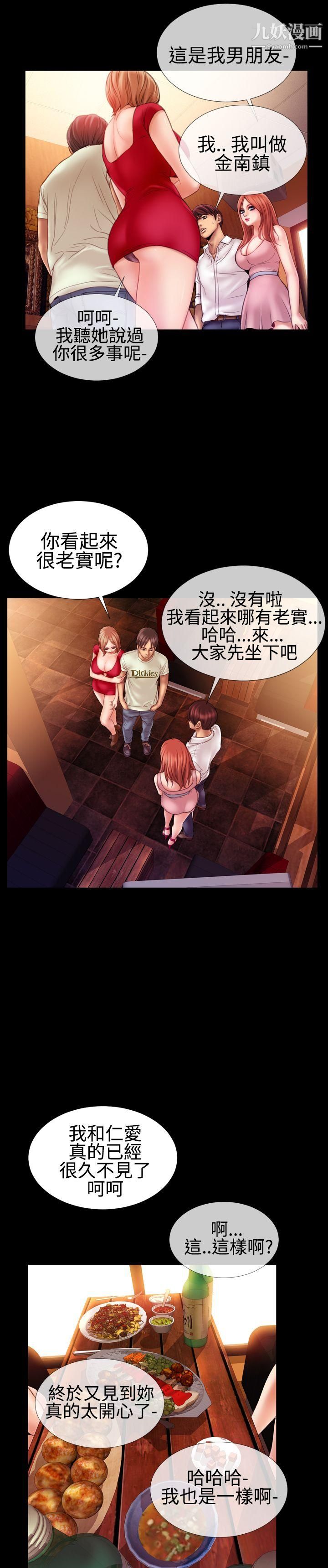 25.jpg