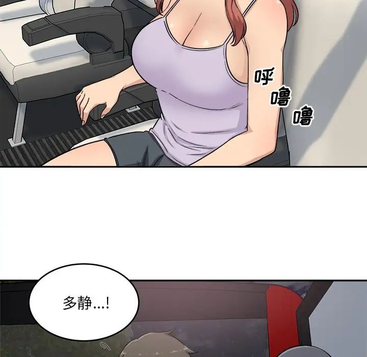 127.jpg