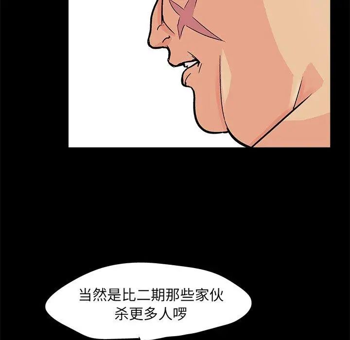 81.jpg