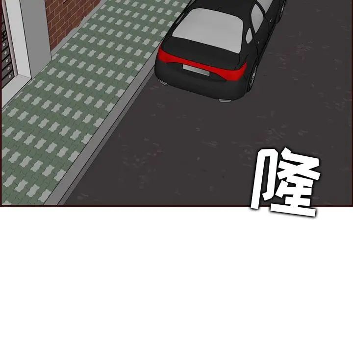 87.jpg
