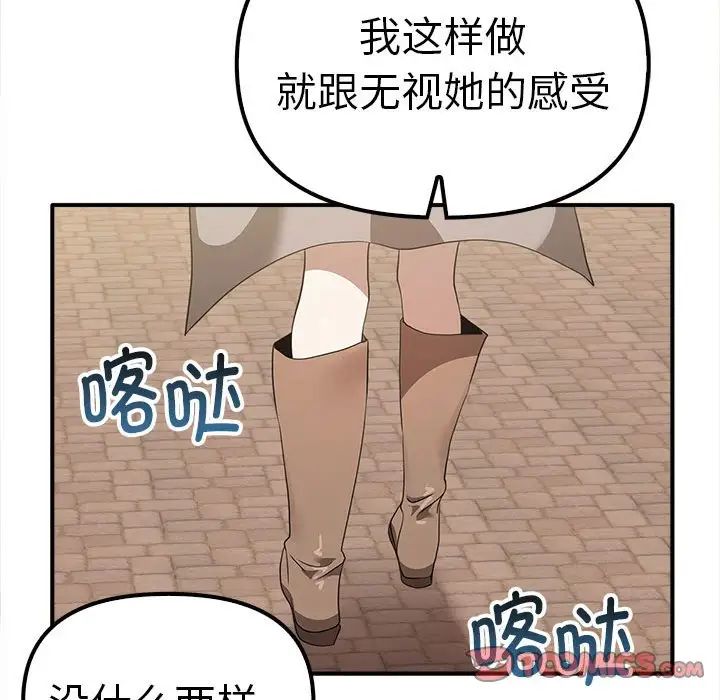 51.jpg
