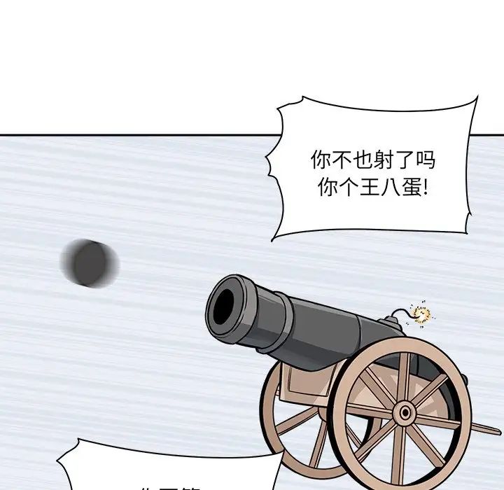 105.jpg