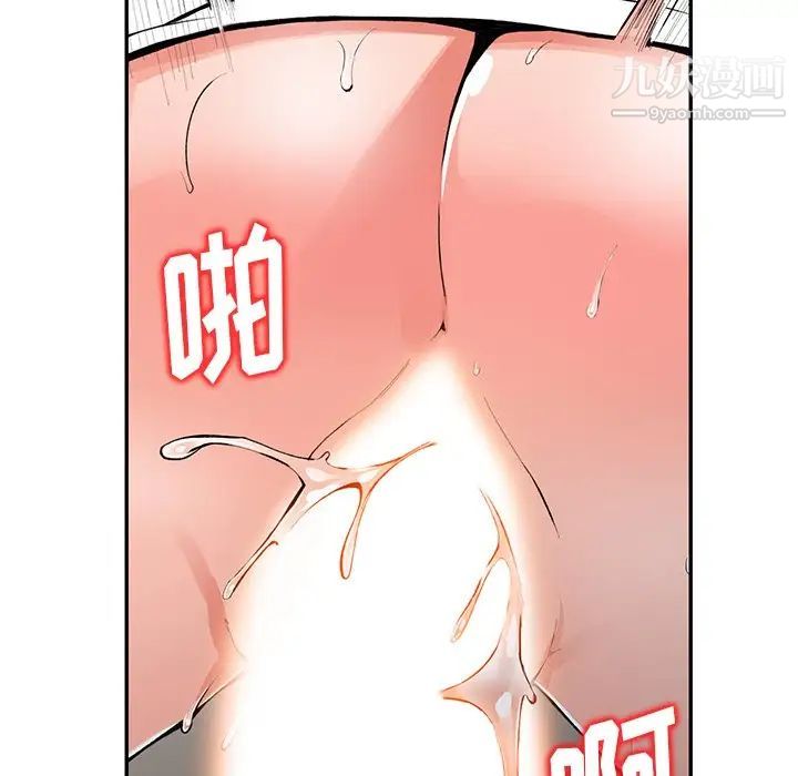 51.jpg