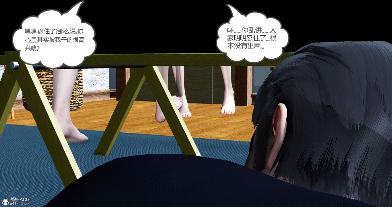 83.jpg