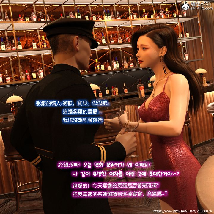 29.jpg