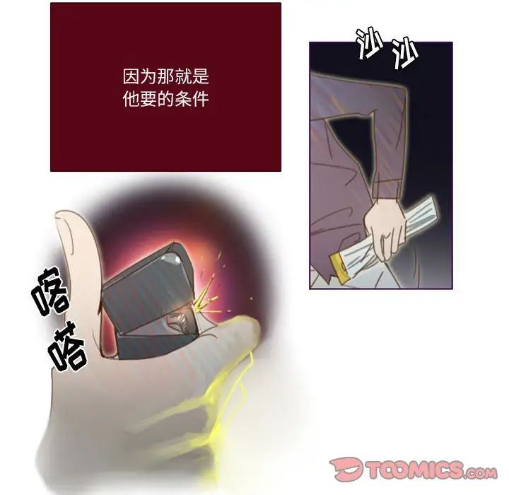 49.jpg