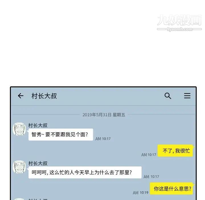 117.jpg