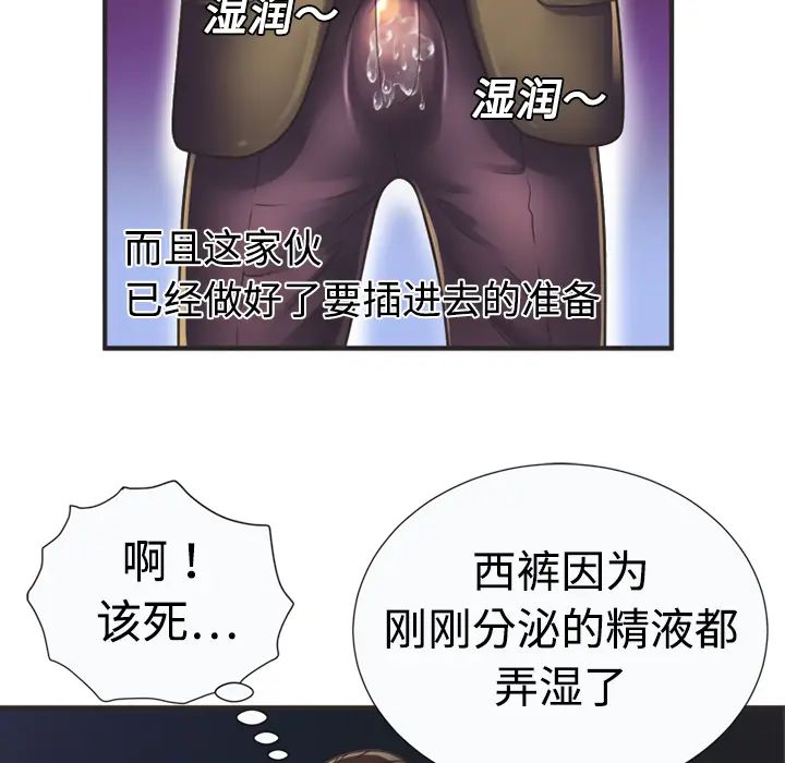 79.jpg