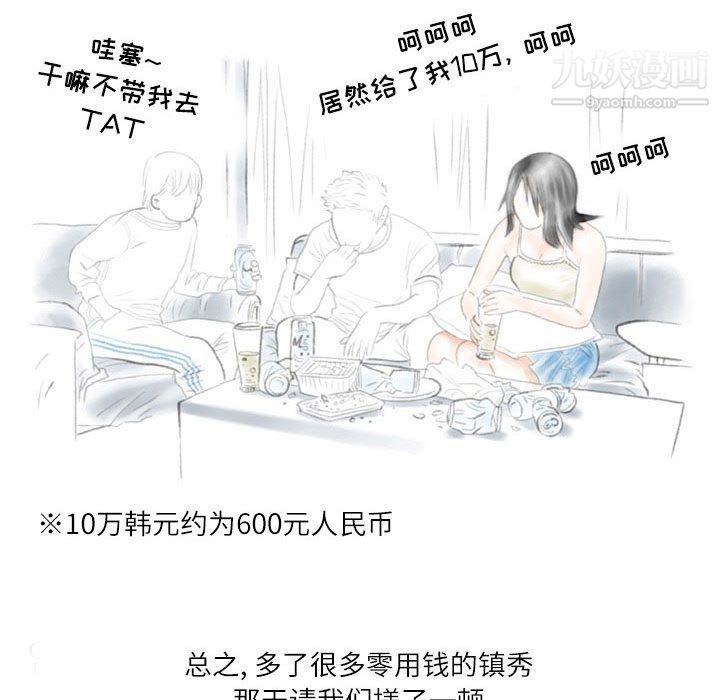 11.jpg
