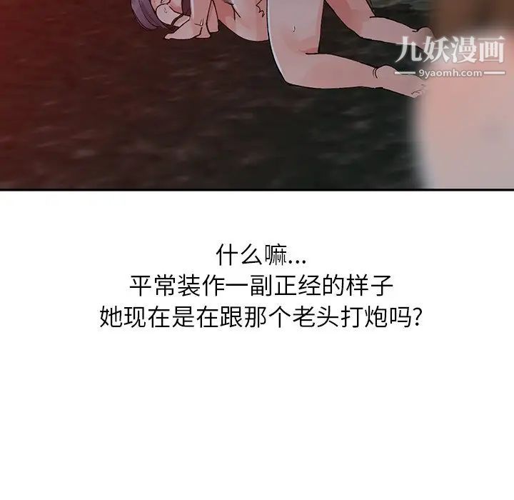 121.jpg