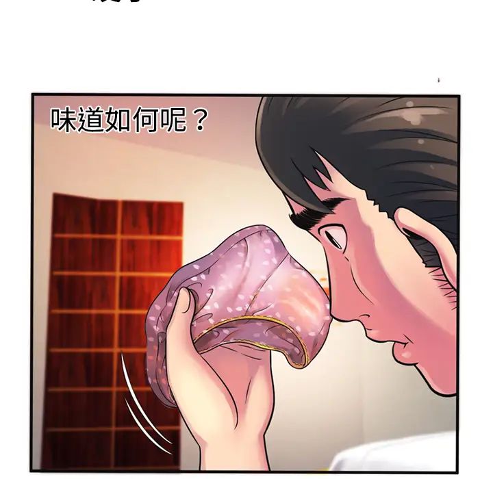 100.jpg