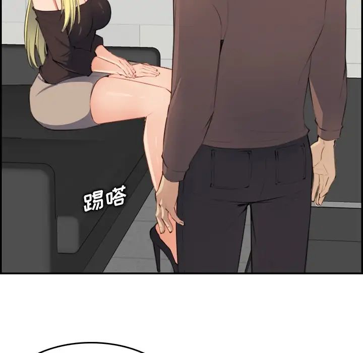 103.jpg