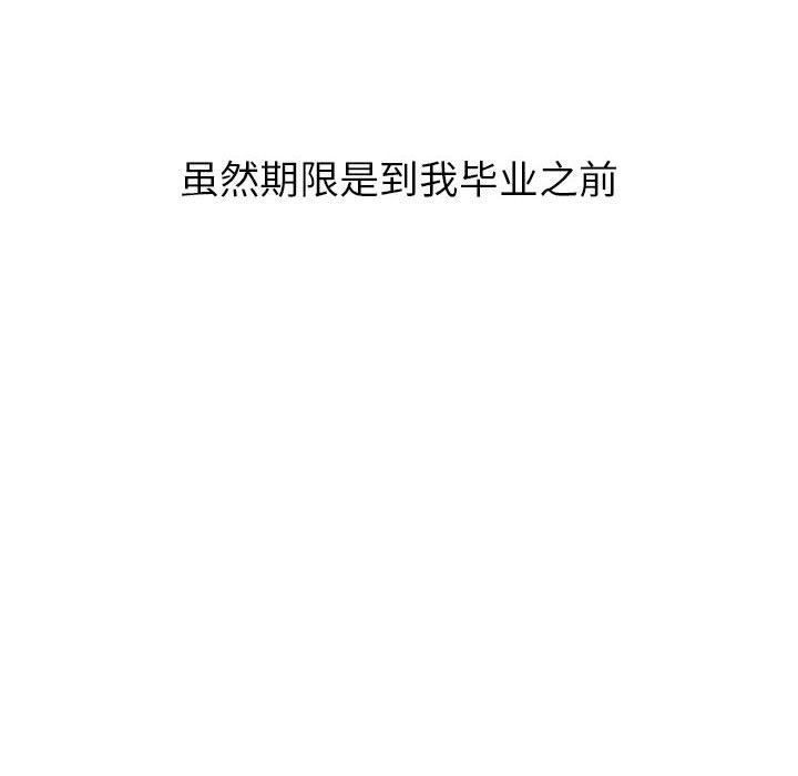 94.jpg