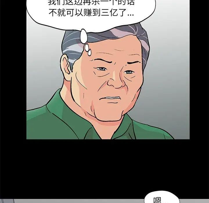 82.jpg
