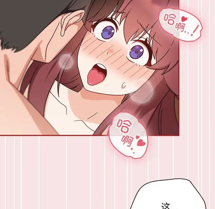 78.jpg