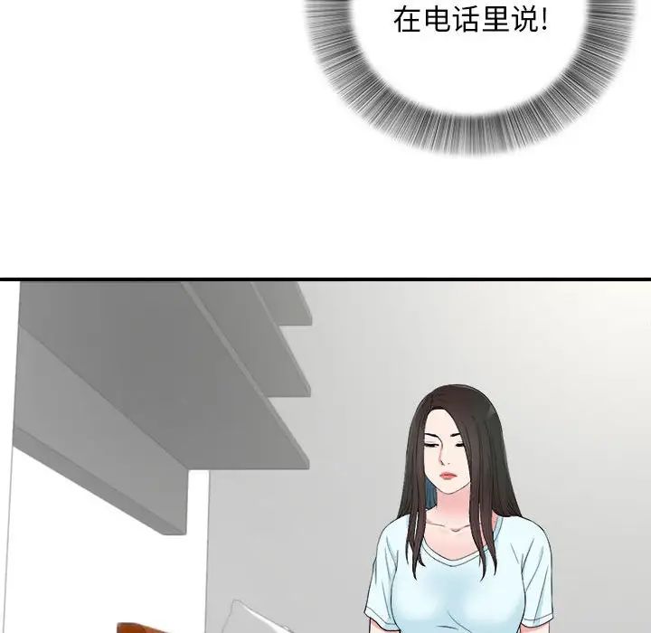 55.jpg
