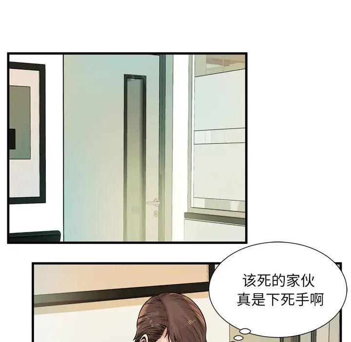 89.jpg
