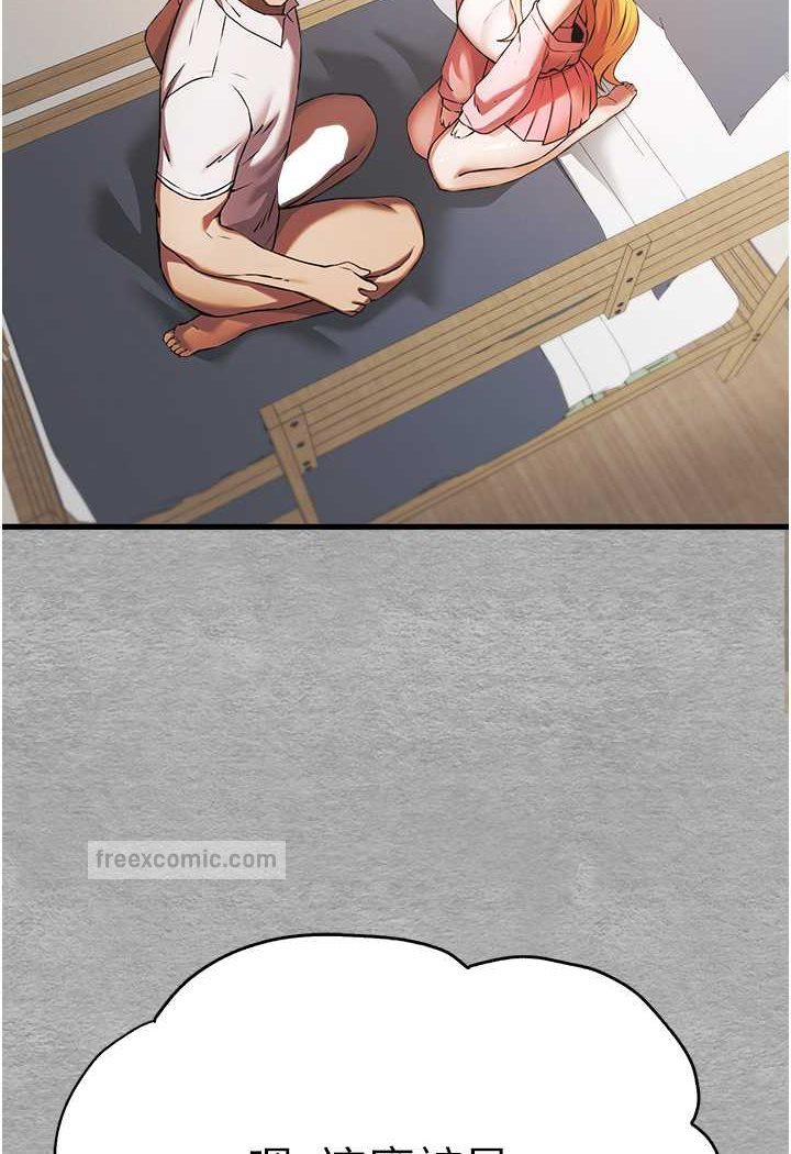 108.jpg