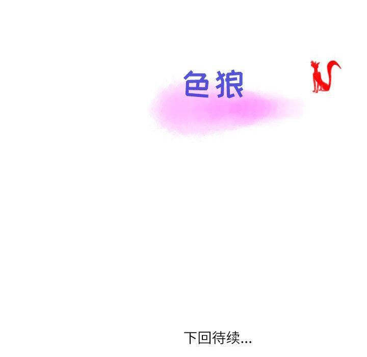 88.jpg