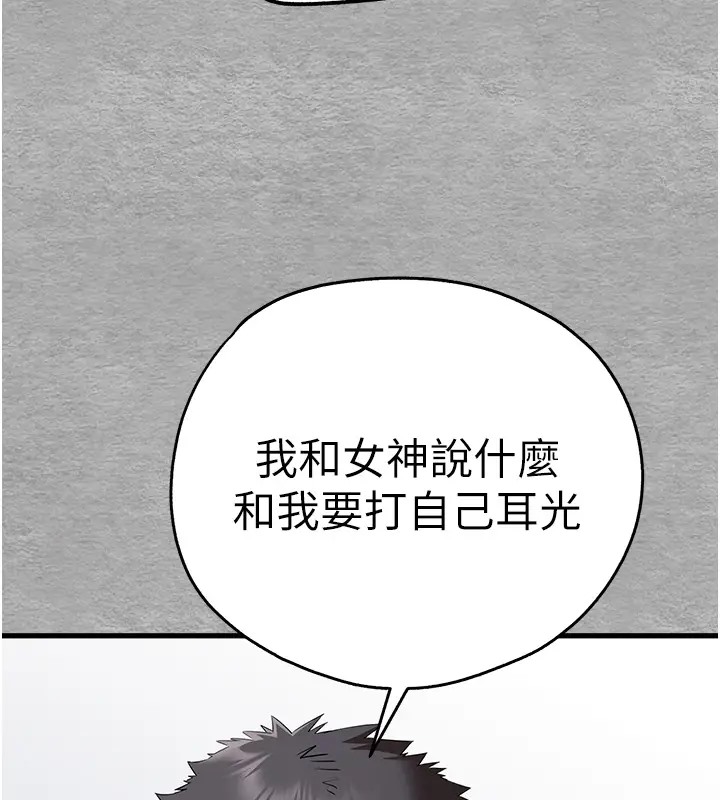 93.jpg