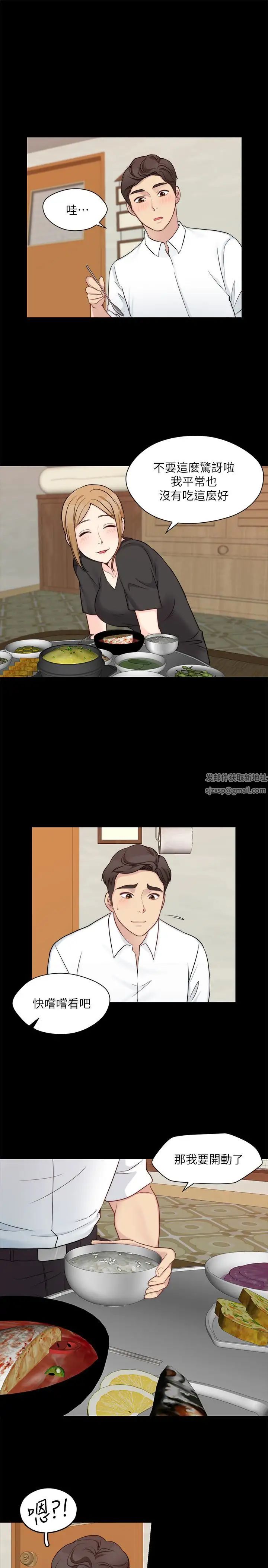 20.jpg
