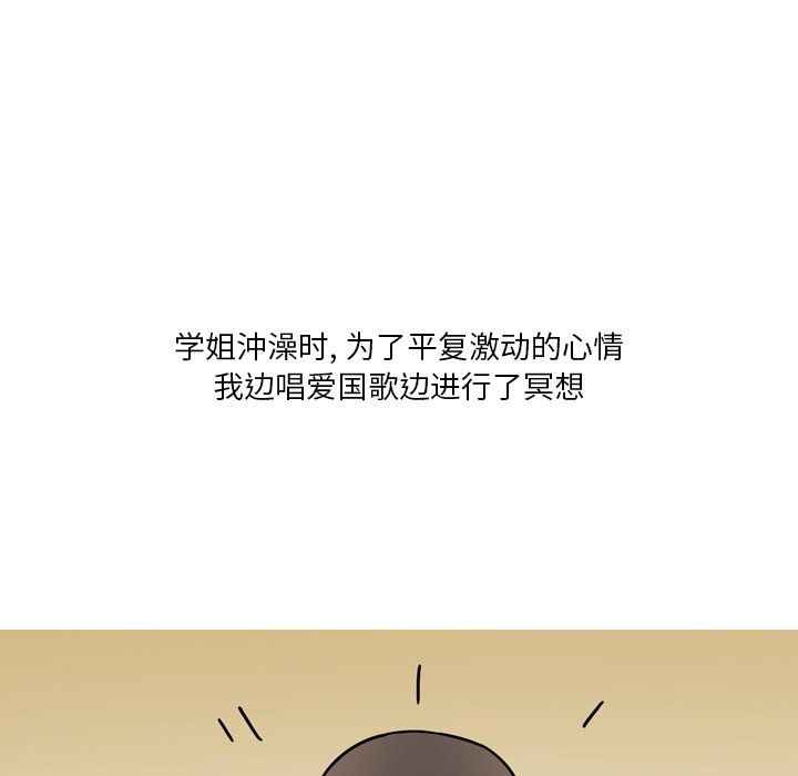48.jpg