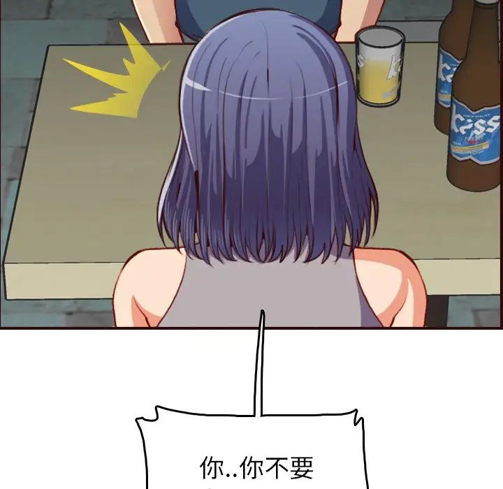 129.jpg